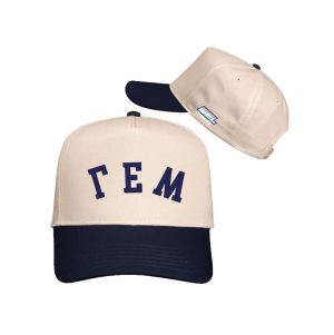 Valucap Five-Panel Twill Cap - 8869 - WEL emb